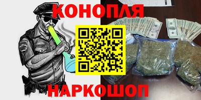 героин Пенза