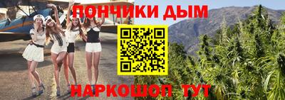 героин Пенза