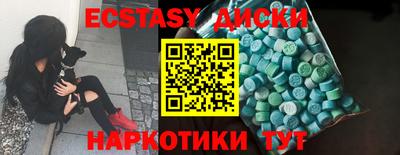 альфа пвп Первоуральск
