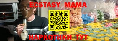 героин Пенза