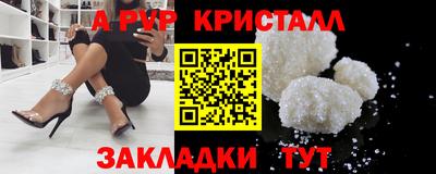 героин Пенза