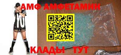 героин Пенза