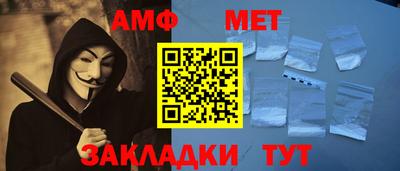 кокаин колумбия Нягань