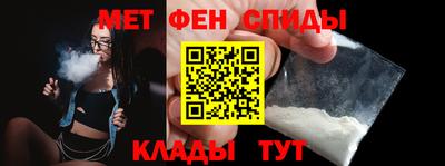 гидропоника Партизанск