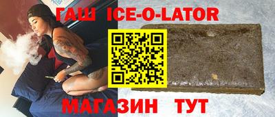 гидропоника Партизанск