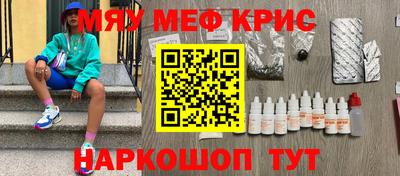 альфа пвп Первоуральск