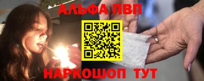 героин Пенза