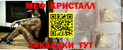 гидропоника Партизанск