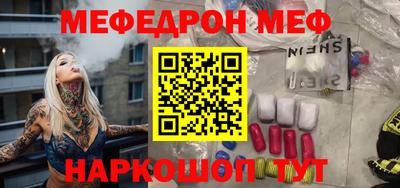 альфа пвп Первоуральск