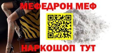 гидропоника Партизанск