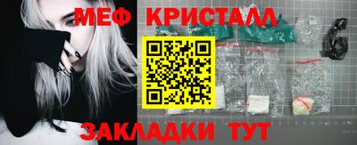 альфа пвп Первоуральск