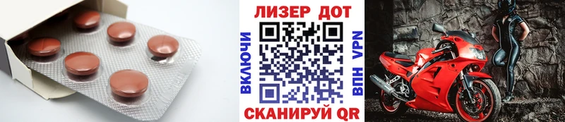 Лсд 25 экстази ecstasy  Барабинск 
