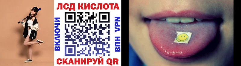 Марки N-bome 1,5мг МЕГА зеркало маркетплейс как зайти Барабинск