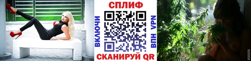 MEGA зеркало  Барабинск  Каннабис индика 